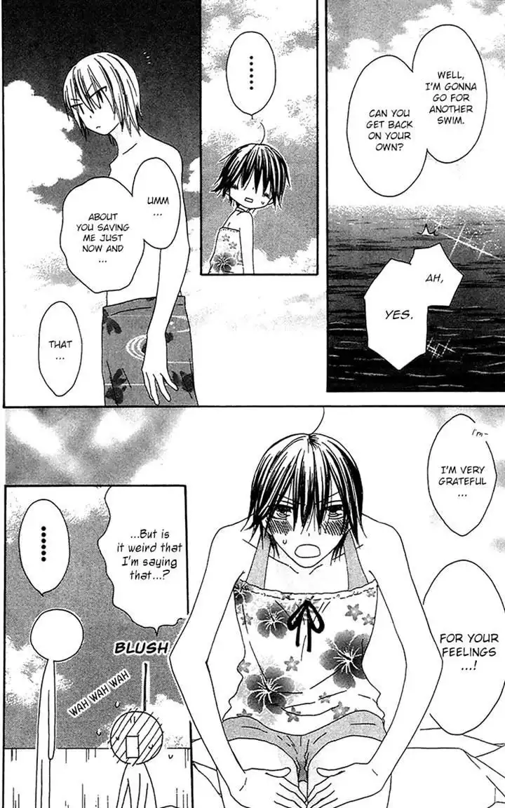 Ouji to Majou to Himegimi to Chapter 21 12